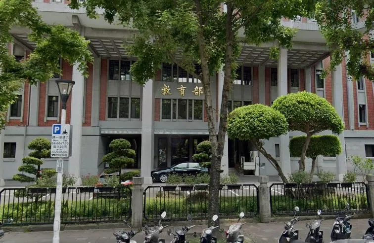 教育部今天預告修法,提高敘薪上限,並增設可占20%的「資深優良專輔人員」,月薪可達6.8萬元,有傑出貢獻更可突破7萬元。(資料照/翻攝畫面)