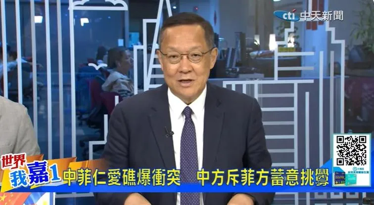 (圖/中天電視 世界我嘉1)