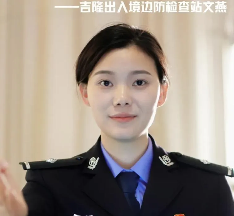吉隆口岸值勤女警文燕至今失聯。(圖/翻攝新浪微博)