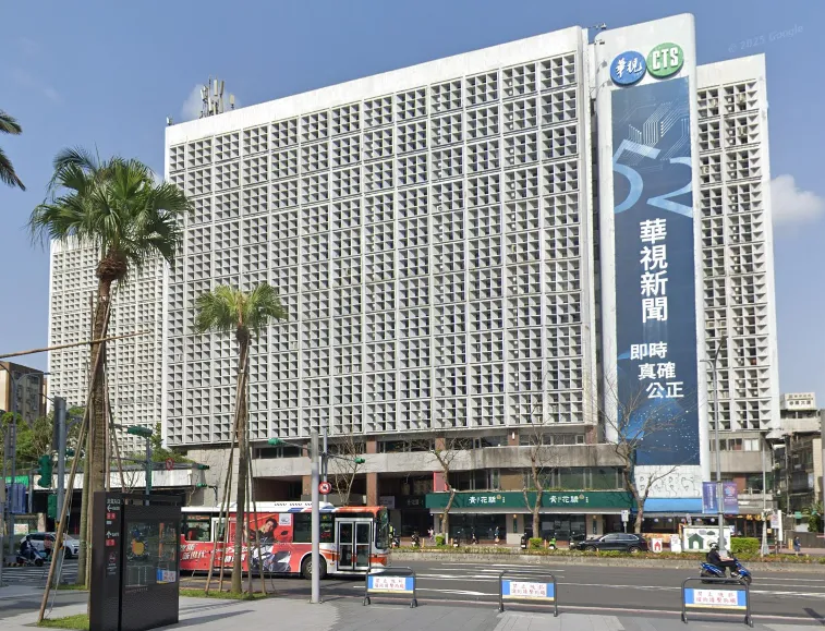 華視驚爆一名具有20年資歷的已婚台語男主播,遭爆長期對女同事進行性騷擾,行為持續長達5年之久。(圖/翻攝自Google Map)