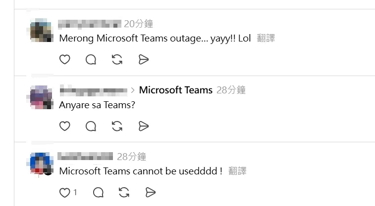 網友回報Microsoft Teams故障。（圖／翻攝自Threads）