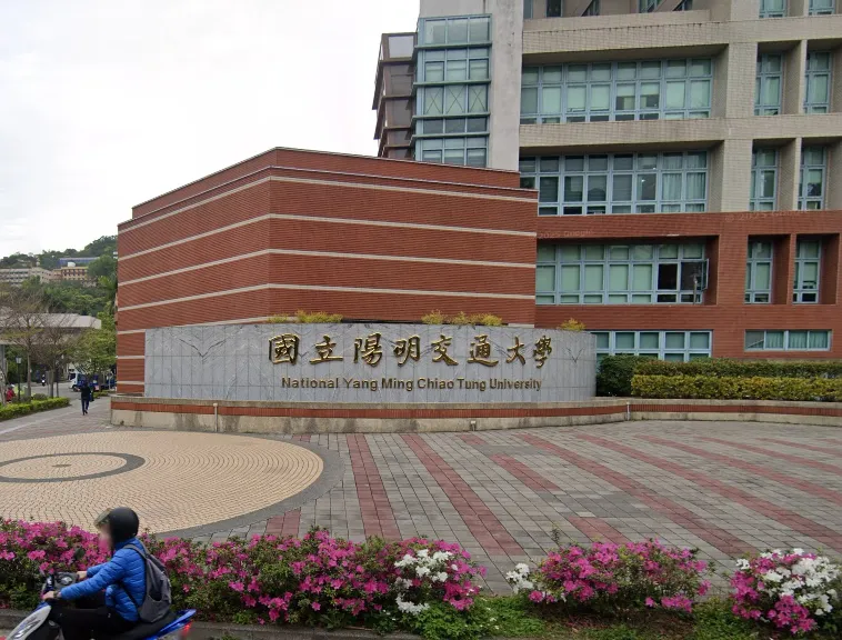 一名原本獲得四所大學醫學系正取資格的學霸高中生，因學習歷程檔案中疑似誇大「最佳辯士」頭銜而遭檢舉，最終失去錄取資格。（圖／翻攝自Google Maps）