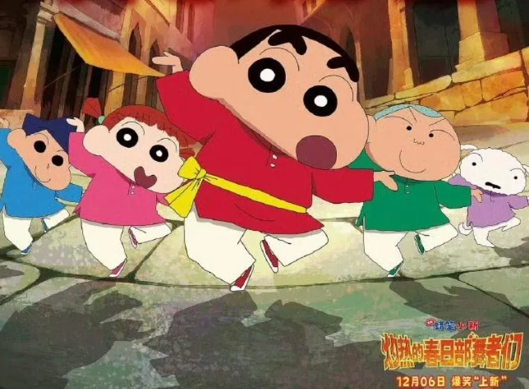 《蠟筆小新:熾熱的春日部舞者們》大陸海報。(圖/翻攝新浪微博)