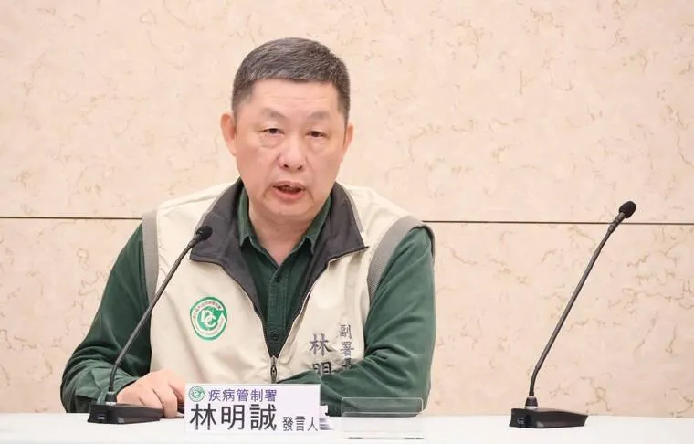 疾管署副署長林明誠表示，目前已請區管中心向地方了解。（圖/資料照）