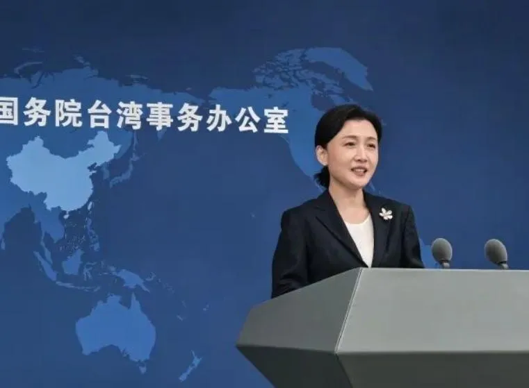 大陸國台辦發言人張晗。（圖／翻攝《人民網》）