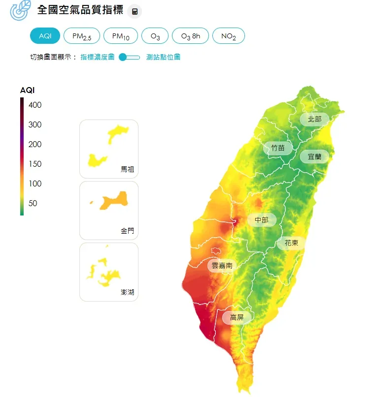 中南部空氣品質亮橘紅燈。（圖／翻攝自環境部空氣品質監測網）
