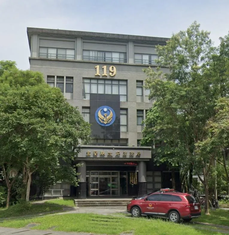 宜蘭縣消防局。（圖／Googlemap）