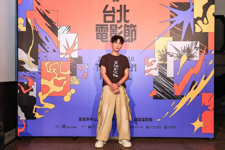 柯震東透露為拍攝《我未許願先吹蠟燭》增重10公斤。(圖/台北電影節提供)
