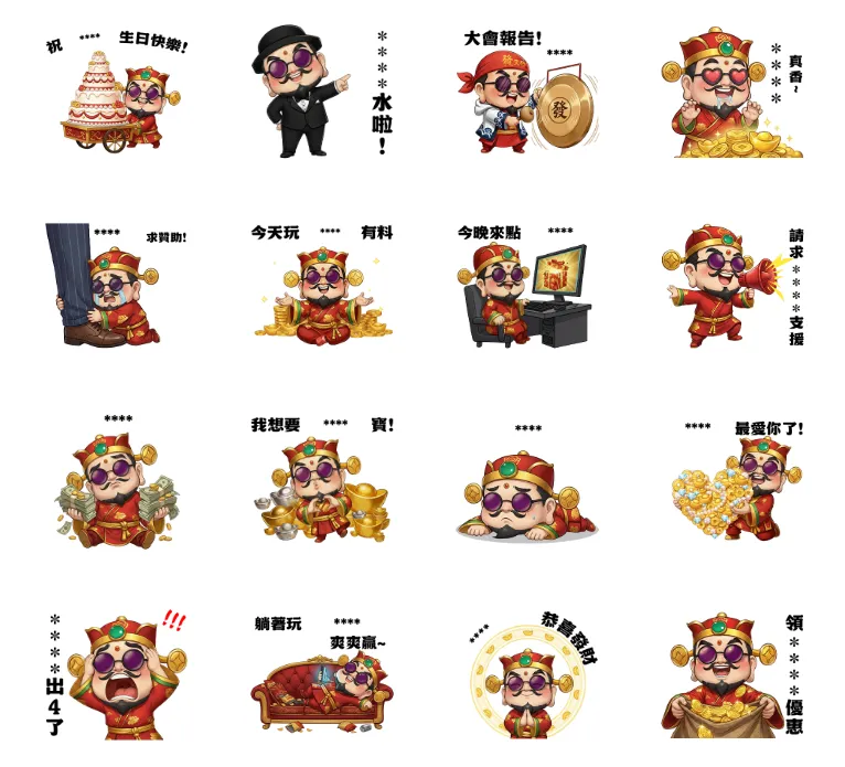 發發小財神貼圖。（圖／翻攝自LINE STORE）