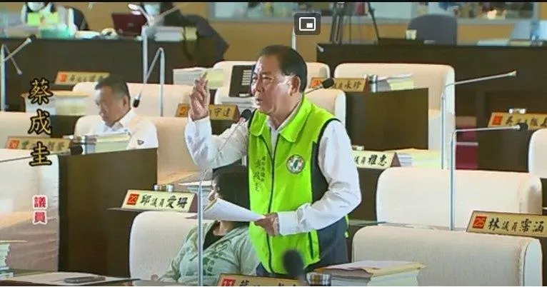 蔡成圭年初宣布今年底將不再競選連任市議員。（圖／蔡成圭臉書）