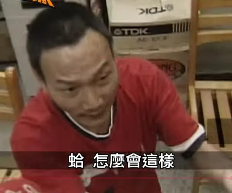林旺仁。(圖/《老Z調查線》節目畫面)