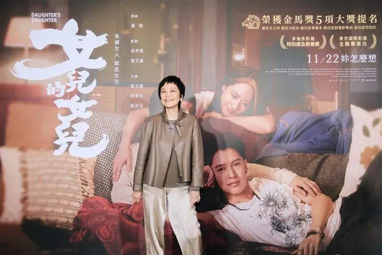 張艾嘉以「女兒的女兒」入圍第18屆亞洲電影大獎最佳女主角。(資料照/東昊提供)