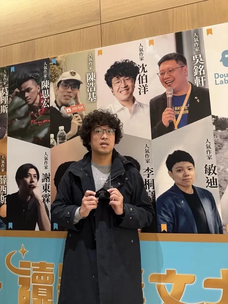 民進黨立委沈伯洋。(圖/沈伯洋臉書)
