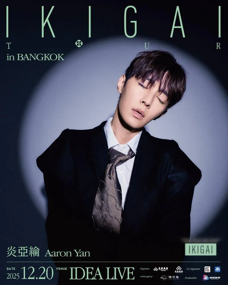 炎亞綸將在泰國曼谷開唱。（圖／翻攝炎亞綸 Aaron Yan臉書）