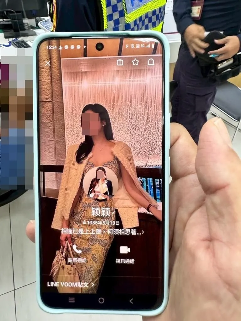 在台東工作的蘭嶼鄉陳姓男子，頻頻收到詐團成員傳送的女子照片，落入「網路感情詐騙」陷阱，遭騙23萬元。（圖／警方提供）