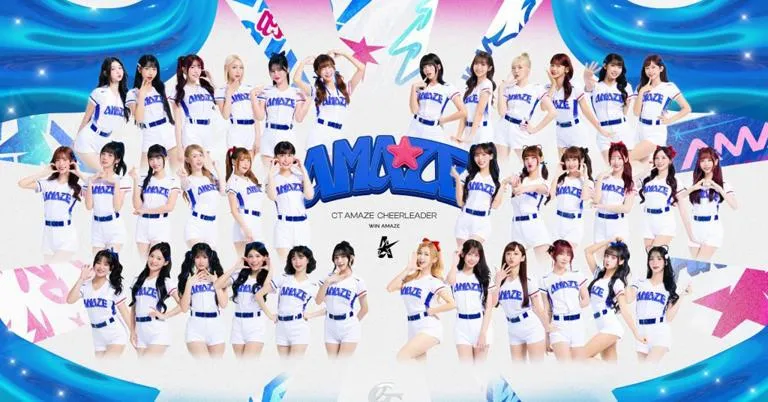「CT AMAZE」36人名單。（圖／悍創提供）