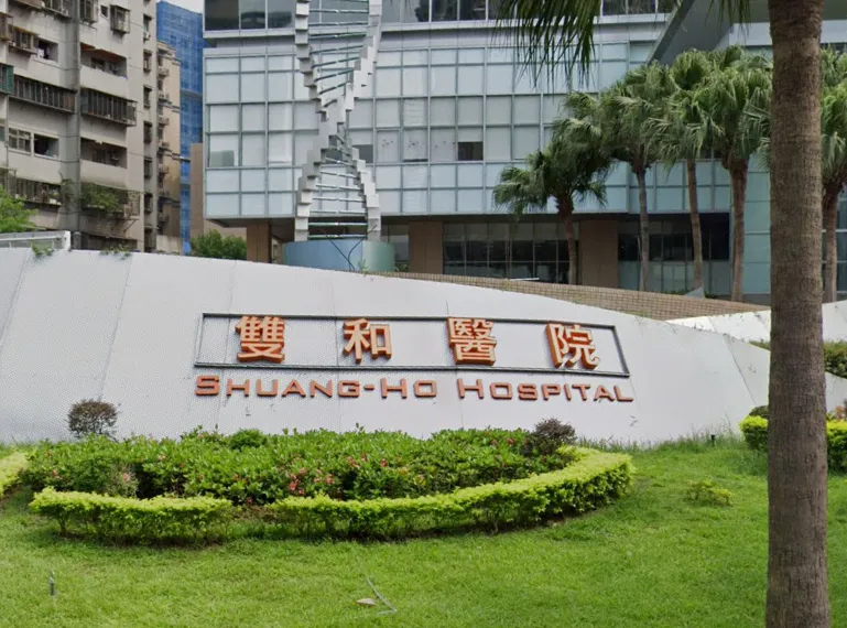 雙和醫院統計，本周通報消防局滿床次數已達22次。（圖／翻攝自Google Maps）