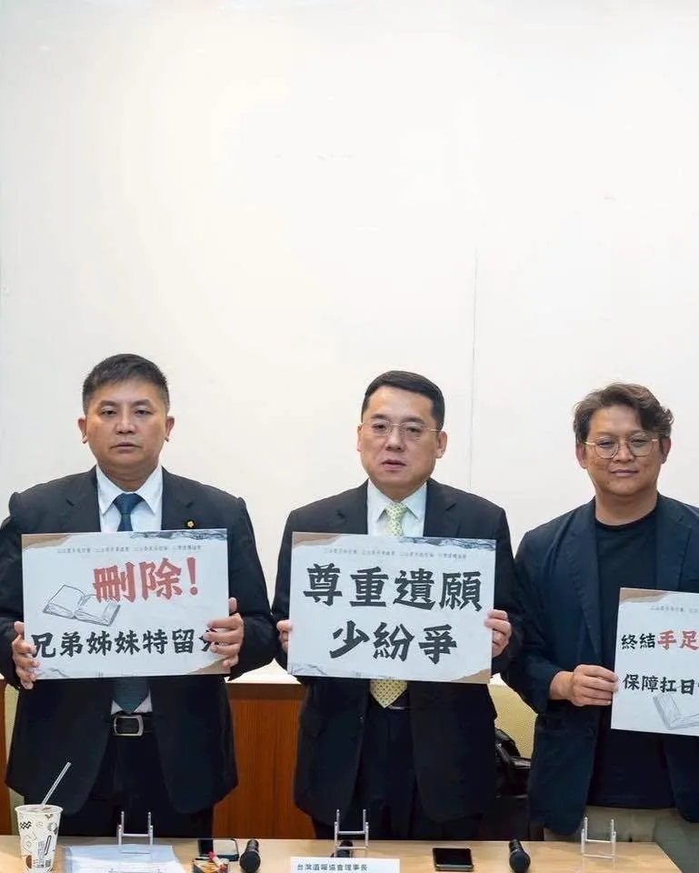 立委吳宗憲（左）。（圖／臉書）