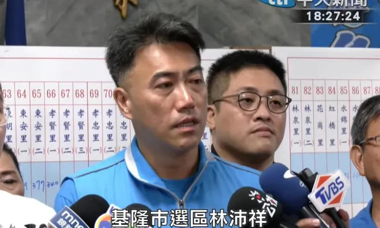 林沛祥現身國民黨基隆市黨部。（圖/中天新聞）