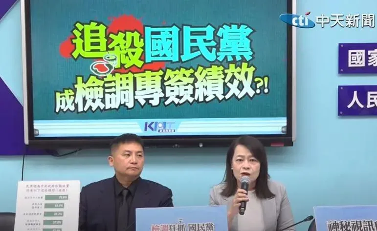 國民黨立委吳宗憲、許宇甄。（圖／中天新聞）