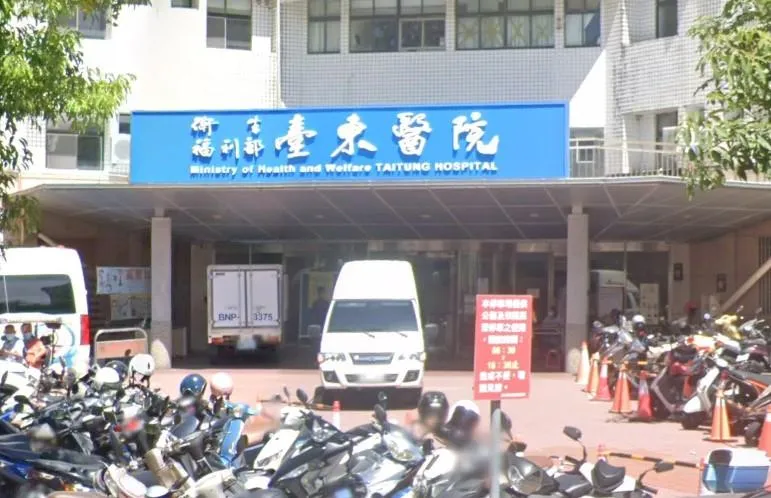 台東醫院成功分院復健科廁所設施不完善的問題日前遭揭露。（圖／翻攝自GoogleMaps）