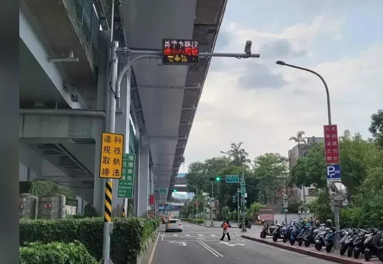 科技執法。（示意圖／警方提供）