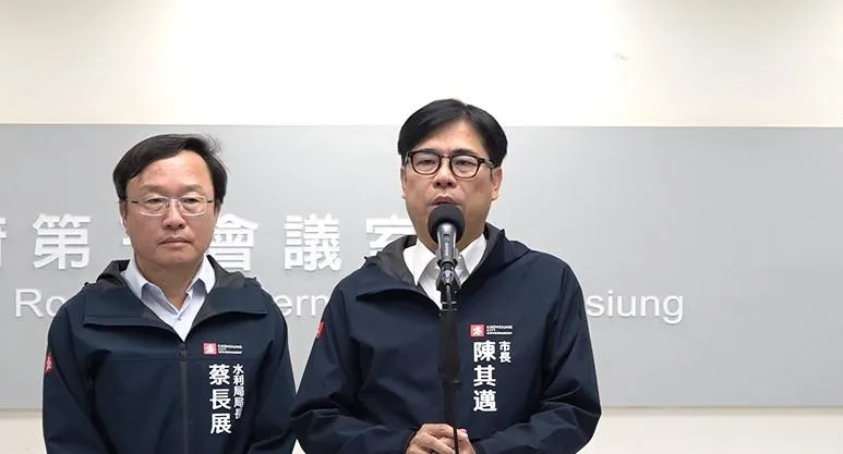 高雄市長陳其邁。(資料圖/高雄市府提供)