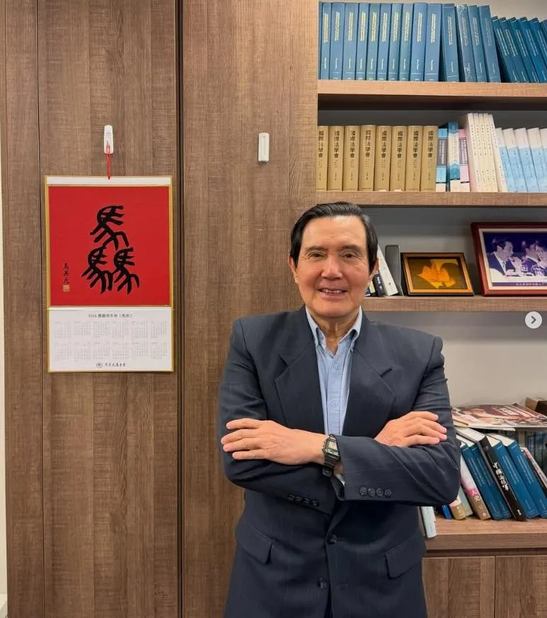 馬英九親自主持馬英九基金會董事會。（圖／馬英九臉書）