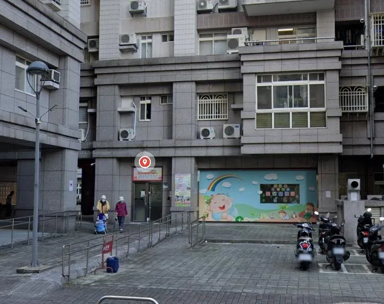 文山區居家托育服務中心。(圖/Googlemap)
