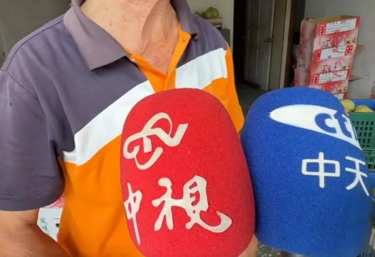 附近住戶表示不知道狀況,只看到許多員警到場。(圖/中天新聞)