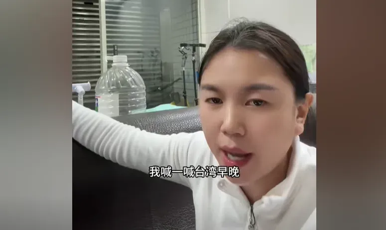陸配小微。(圖/翻攝自抖音)