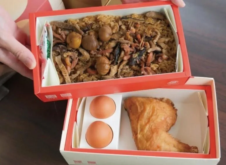 太子油飯。(圖/翻攝自「太子油飯」臉書)