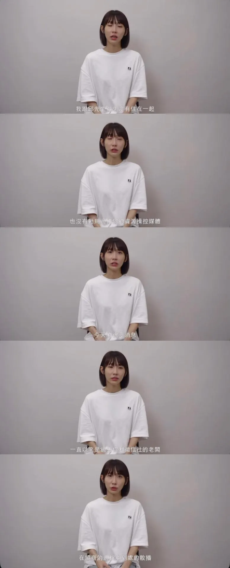 粿粿澄清沒有和王子一起住。（圖／翻攝自粿粿IG）