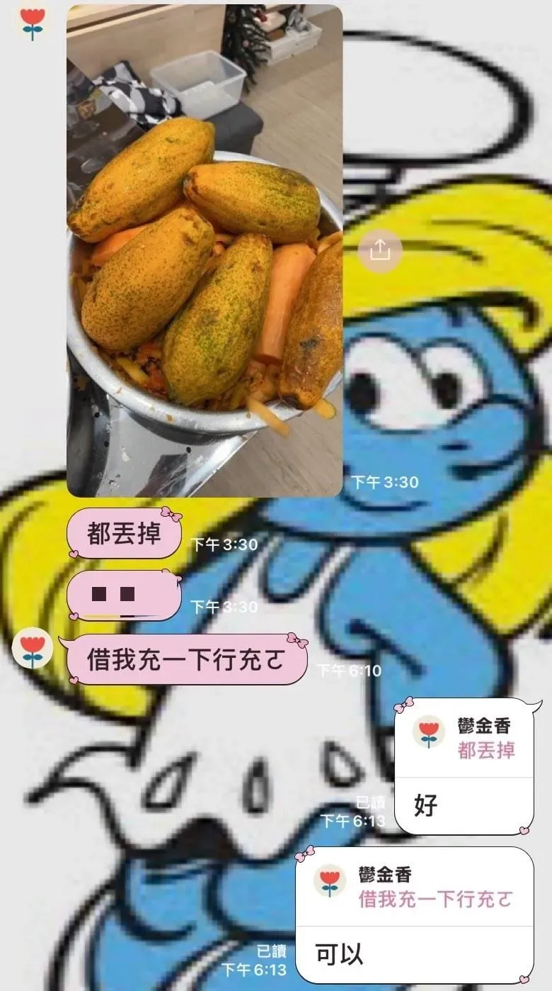 中部加盟主指出，總部確實曾要求第一次進貨要有總部出貨，但樣貌不佳，直接全部丟掉，因此有數日無法販售木瓜牛奶。（圖／翻攝自Threads）