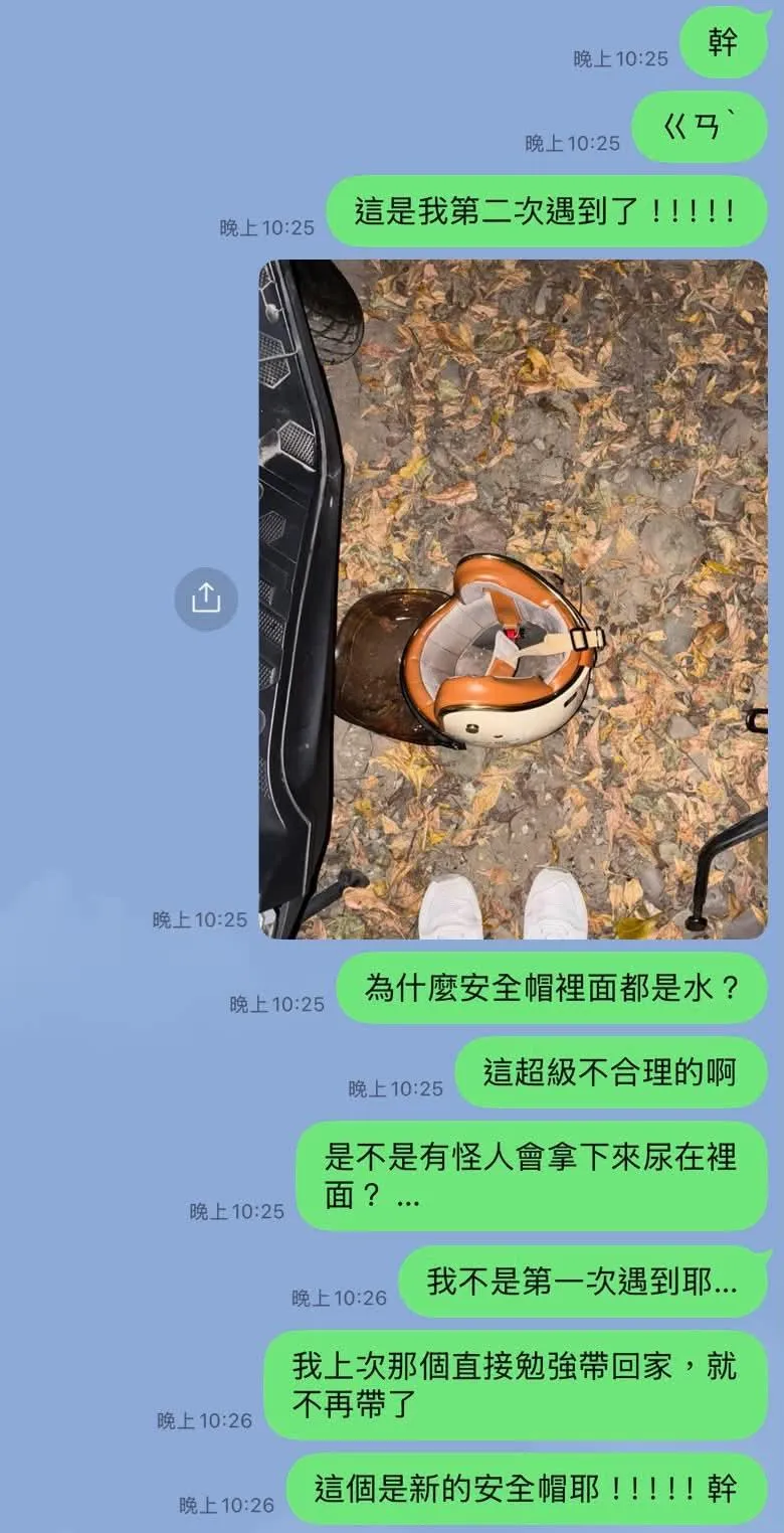 多輛停在高鐵新竹站停車的機車，安全帽慘遭灌尿。（圖／翻攝karma._.oook的Threads）