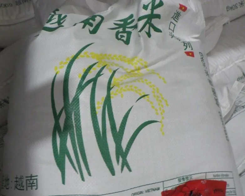 越南出口「白米」驗出殘留農藥氟派瑞0.02 ppm，依規定氟派瑞於台灣為不得檢出。（圖／食藥署）