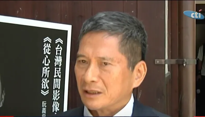 李永得。(圖/中天新聞)