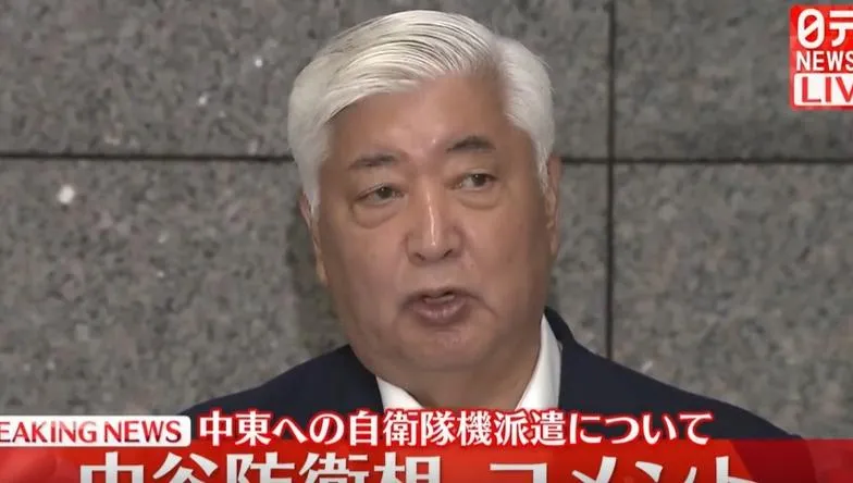 日本防衛大臣中谷元。（圖/翻攝NNN）