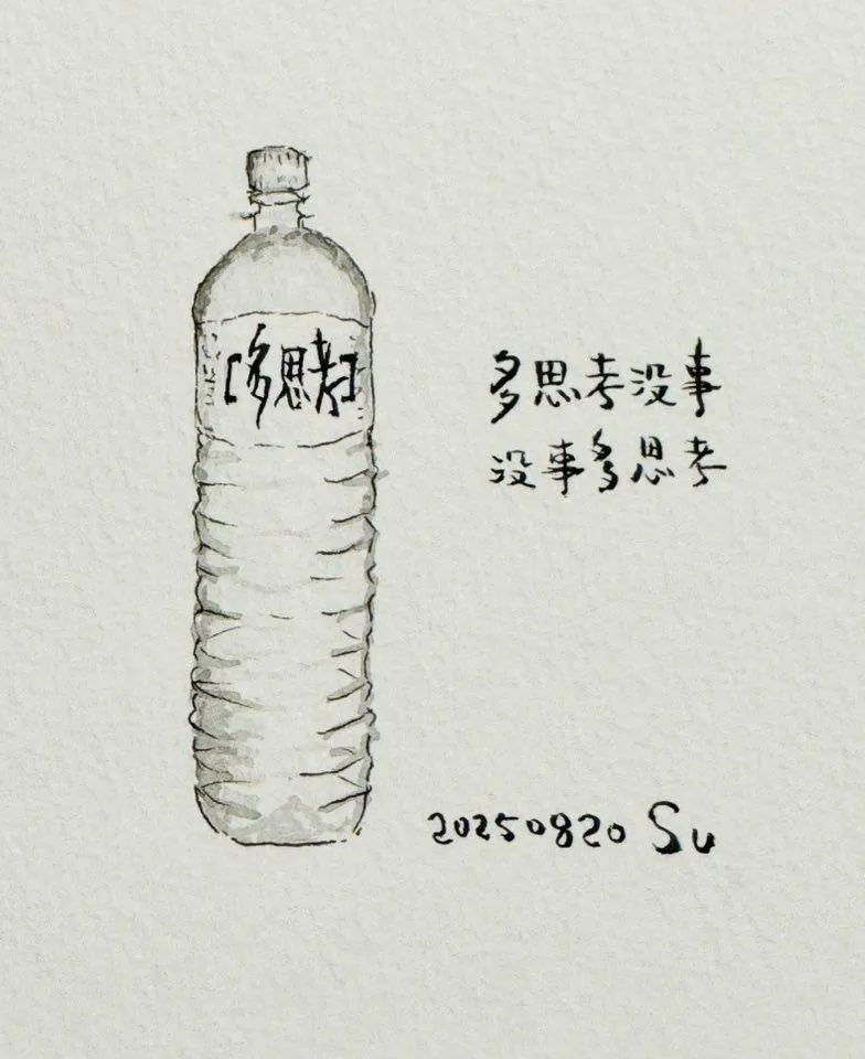 蘇俊賓手繪礦泉水。（圖／翻攝蘇俊賓臉書）