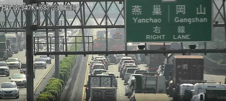 國道1號發生車禍。(圖/翻攝畫面)