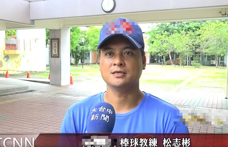 松志彬。（圖／翻攝自YT）