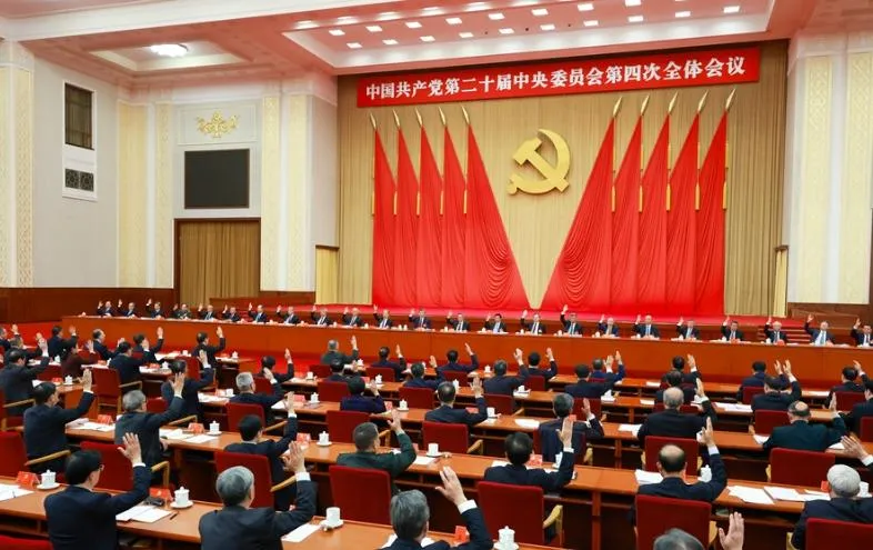 分析師表示2026年維持約5%的成長目標或是「十五五」規劃首年的重要指標。（圖／翻攝大陸官網）