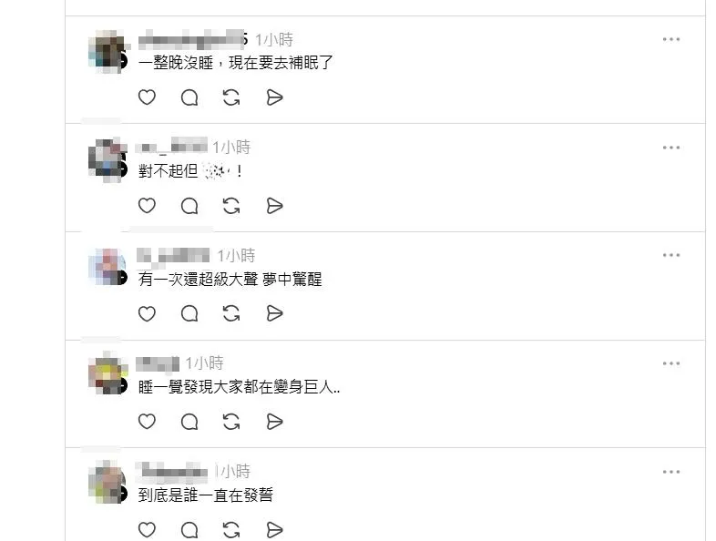 網友留言。(圖/threads)