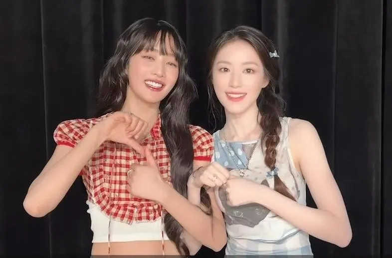 i-dle舒華(右)及MINNIE(左)將合體出席《Garena 傳說對決》十週年演唱會。(圖/《Garena 傳說對決》 提供)