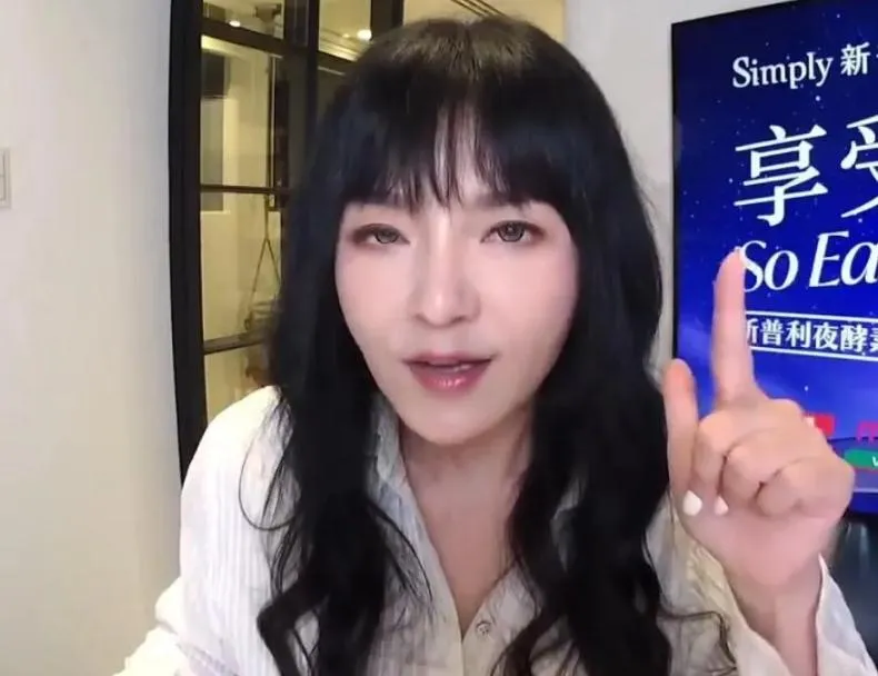 唐綺陽呼籲大家不用擔心謠7月5日災難預言。(圖/翻攝FB 唐綺陽占星幫)