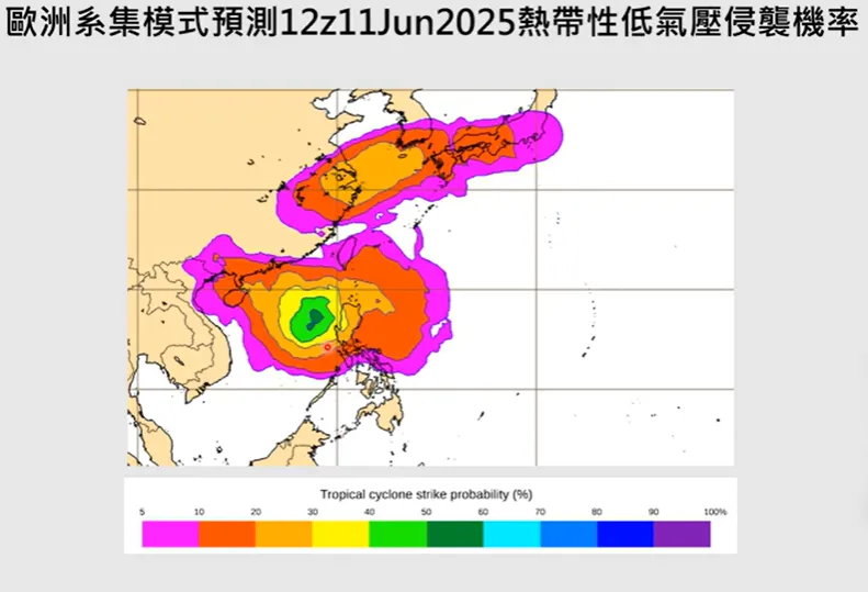 歐洲模式預測，11日晚上8點菲律賓西邊有4至6成熱帶性低氣壓生成的機率。（圖／翻攝自賈新興YouTube）