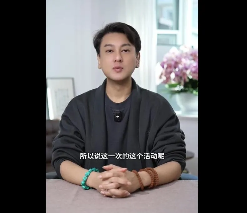 朱孝天罕見發布影片聲明，首度回應「洩密退出F4演出」傳聞。（圖／翻攝朱孝天微博）