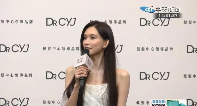 林志玲29日出席頭髮養護品牌記者會。（圖／中天新聞）