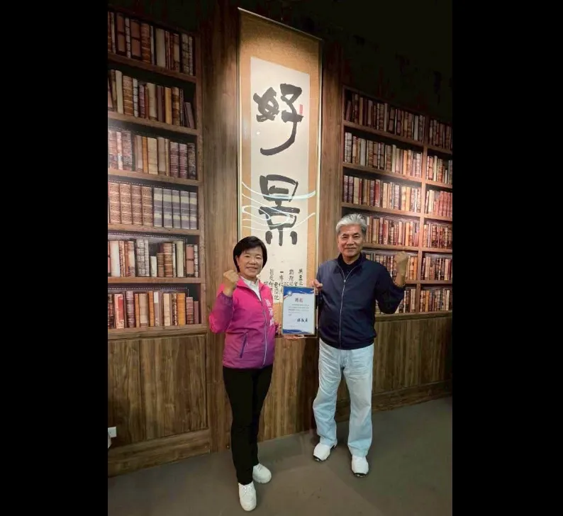 國民黨花蓮縣長參選人游淑貞聘李鴻源為競選總顧問。（圖／翻攝游淑貞臉書）