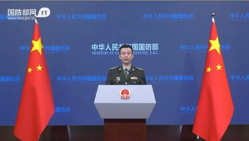 大陸國防部表示，南海仲裁完全不具法律效力；圖為發言人示意圖。(圖/截自大陸國防部官網)